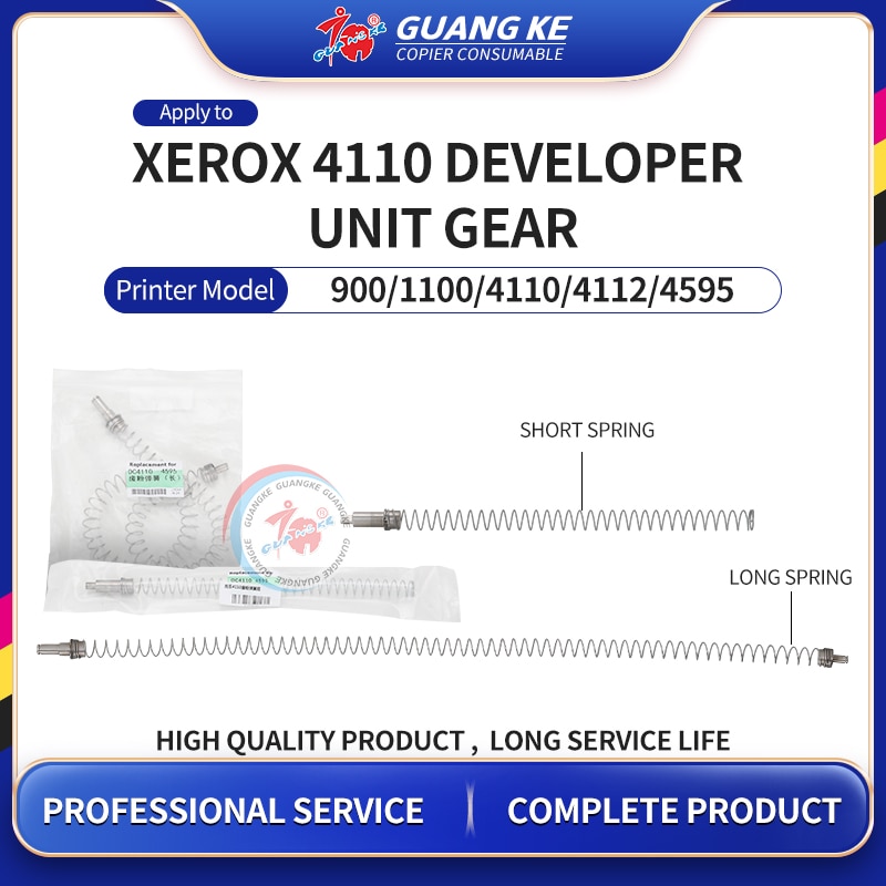   Ȱ Xerox 4110 4112 4590 4595 1100 900 D95 D110 D125 D136 /ª